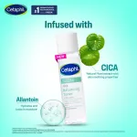 Cetaphil Soothing & Comforting CICA Balancing Toner with Allantoin Soothes Skin view 5