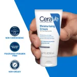 CeraVe Moisturizer Cream For Dry Skin With Ceramides & Hyaluronic Acid For Barrier Repair view 7