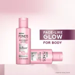 Pond's Ponds Triple Vitamin Moisturizing Lotion view 6