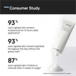 Minimalist Vitamin B5 10% Moisturizer view 2