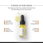 Minimalist Frizz Control Complex SPF 30 Hair Serum view 3