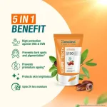 Himalaya Sun Protect+ Ultra Light Sunscreen SPF 50 PA++++ Sweat Resistant,100% No White Cast view 5