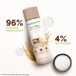 Mamaearth Rice Water Dewy Face Toner with 4% Niacinamide for Glass Skin and All Skin Types view 3