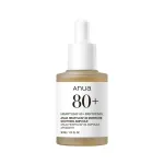 Anua Heartleaf 80 Moisture Soothing Ampoule view 7