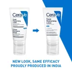 CeraVe PM Facial Moisturizer Lightweight Night Cream with Ceramides, Niacinamide & Hyaluronic Acid view 12