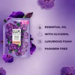 Lux Body Wash Magical Orchid With 12 Hours Lasting view 3