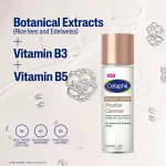 Cetaphil Healthy Renew Micellar Cleanser With Botanical Extracts & Purified Peptides view 2