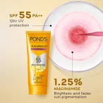 Pond's POND’S Sun Miracle SPF 55 PA+++ Light Sunscreen - Protect & Bright, With 3% Active Niacinamide view 3