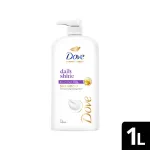 Dove Daily Shine Shampoo + Hair Mask for Damaged & Dry Hair view 3