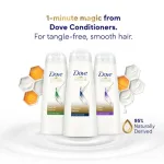 Dove Intense Repair Hair Conditioner view 7