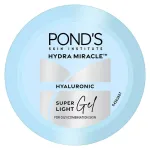 Pond's Ponds Super Light Gel Oil-Free Moisturize With Hyaluronic Acid & Vitamin E view 2