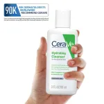 CeraVe Hydrating Cleanser Non-Foaming Face Wash for Dry Skin with Ceramides, Dermatologist Recommend view 7