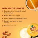 Joy Honey & Almonds Nourishing Skin Cream view 5