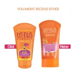 Lotus Herbals Safe Sun Kids Sunscreen Cream - Sensitive Skin Formula, SPF 25, Non Greasy view 2