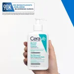 CeraVe Blemish Control Cleanser With 2% Salicylic Acid & Niacinamide For Acne-Prone Skin view 7