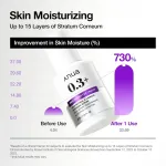 Anua Retinol 0.3 Niacin Renewing Serum, Anti-Aging Serum with Peptides Reduces Fine Lines & Wrinkles view 6