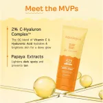 Aqualogica Glow+ Dewy Sunscreen Gel SPF 50+ PA++++ view 4