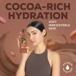 Joy Cocoa Rich Intense Nourishing Body Lotion - Shea & Cocoa Butter, 24hr Moisture for Winter view 4