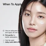 Anua Heartleaf 70 Daily Lotion Lightweight Moisturizer with Hyaluronic Acid for Dry, Acne-Prone Skin view 5