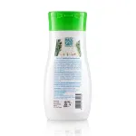 Mamaearth Daily Moisturizing Baby Lotion view 4