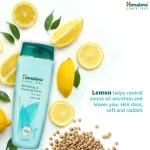 Himalaya Refreshing & Clarifying Toner view 4