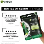 Garnier Skin Naturals Face Serum Sheet Mask view 9