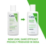 CeraVe Hydrating Cleanser Non-Foaming Face Wash for Dry Skin with Ceramides, Dermatologist Recommend view 10