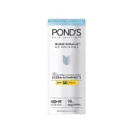 Pond's Ponds Biome Miracle UV Invisigel Moisturiser 100HR Hydration With SPF50 PA+++ view 8
