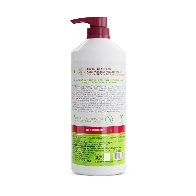Mamaearth Onion Shampoo For Hair Growth & Hair Fall Control With Onion & Plant Keratin