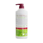 Mamaearth Onion Shampoo For Hair Growth & Hair Fall Control With Onion & Plant Keratin view 7