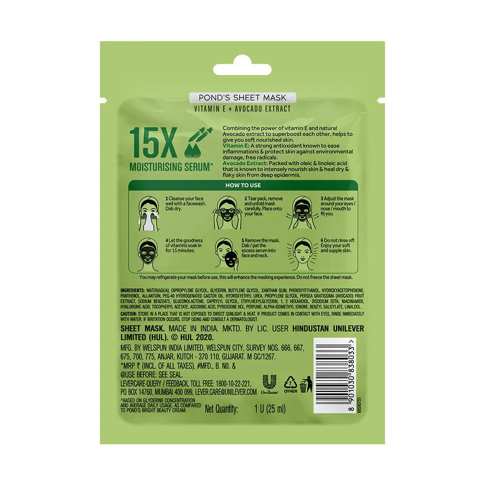 Pond's Ponds Vitamin With 100% Natural Extracts Sheet Mask