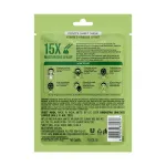 Pond's Ponds Vitamin With 100% Natural Extracts Sheet Mask view 3