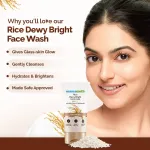 Mamaearth Rice Face Wash With Rice Water & Niacinamide for Glass Skin view 2