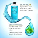 Pears Soft & Fresh And Naturale Brightening Pomegranate Body Wash Combo view 5