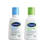 Cetaphil Normal To Dry Skin Travel Pack - Cleanser & Lotion (Pack Of Two) view 3