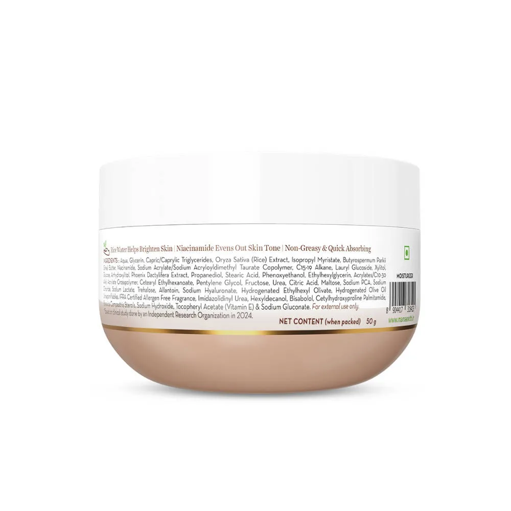 Mamaearth Rice Dewy Bright Light Moisturizing Cream With Rice Water & Niacinamide