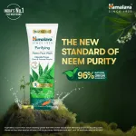 Himalaya Purifying Neem Face Wash view 6