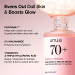 Anua Peach 70 Niacin Serum with 5% Niacinamide for Glass Skin, Brightens Skin & Minimizes Pores view 3