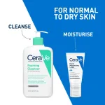 CeraVe PM Facial Moisturizer Lightweight Night Cream with Ceramides, Niacinamide & Hyaluronic Acid view 10