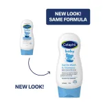 Cetaphil Baby Gentle Wash & Shampoo With 5 Fold Protection, pH Neutral view 2