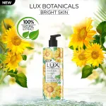 Lux Bright Skin Sunflower & Aloe Vera Body Wash view 5