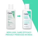 CeraVe Foaming Cleanser Face Wash For Oily Skin with Ceramides, Dermatologist Recommended view 10