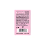 Lux International Bouncy & Bright Bathing Soap With Glutathione & Glycerin - Pack Of 4 view 6