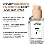 Anua 7 Rice Ceramide Hydrating Barrier Serum with Ceramide & Hyaluronic Acid For Korean Glass Skin view 3