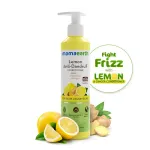 Mamaearth Lemon Anti Dandruff Conditioner With Lemon & Ginger For Soft & Smooth Hair view 2