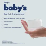 Cetaphil Baby Mild Bar For Sensitive Skin, Paraben, Allergen, Soap Free, Non-Irritating view 5