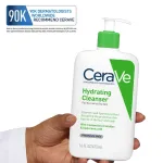 CeraVe Hydrating Cleanser Non-Foaming Face Wash for Dry Skin with Ceramides, Dermatologist Recommend view 35