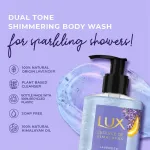 Lux Essence Of Himalayas Lavender & Vitamin C Illuminating Body Wash view 3