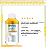 Garnier Maybelline New York Superstay Vinyl Ink Liquid Lipstick + Garnier Oil-Infused Cleansing Water view 5