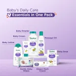 Himalaya Baby Gift Basket view 4